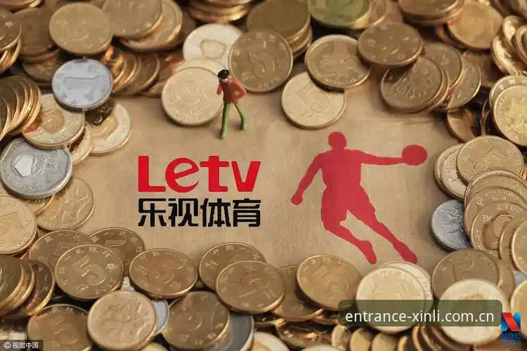 新利体育官网入口 深度揭秘新利体育官网入口:从行业数据看体育娱乐平台选择背后的真相