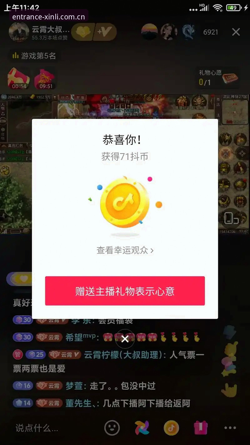新利体育在哪下载iOS版 立即获取!新利体育在哪下载iOS版最新攻略与2025年安装动态